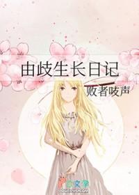 我的老千江湖人物结局介绍