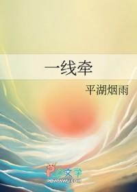 救了女总裁的推荐