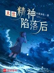 天下英杰尽入彀中