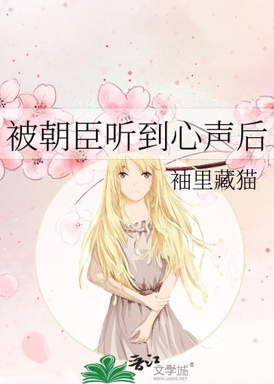 献上忠诚在哪个平台
