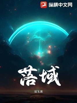 寒门帝师笔趣