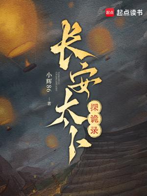 我的老千江湖人物大全