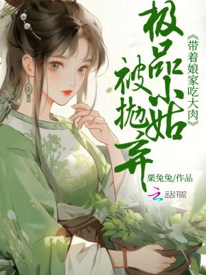 武道长生从内丹术开始笔趣阁