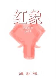 潜龙出渊免费阅读全文