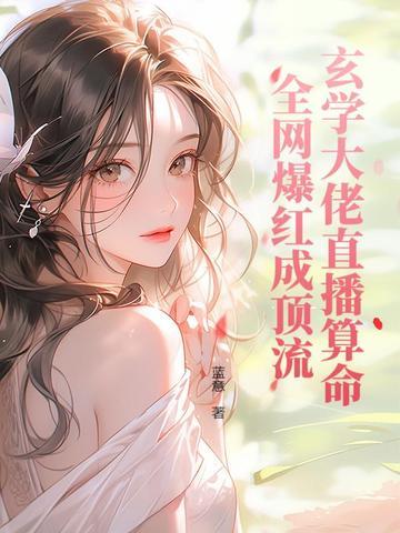易经活学活用