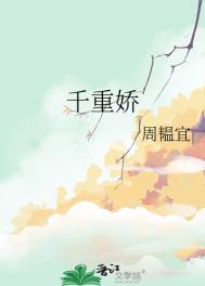 程音和顾祁什么关系