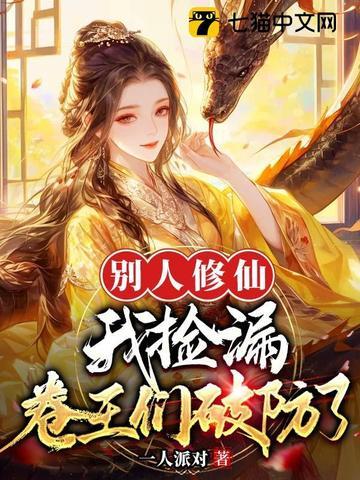 沅陵案空空如也