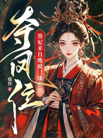 沅陵打架斗殴案