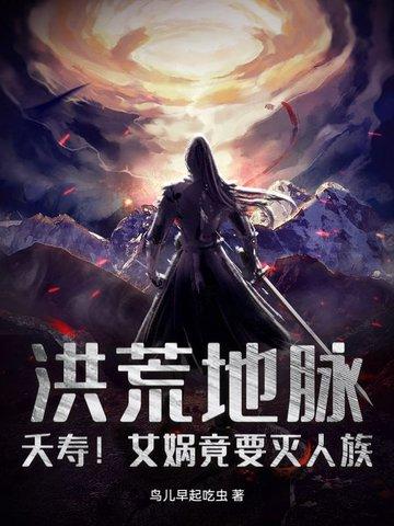 沅陵8.29特大案原因