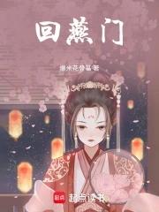 火影之我有一个斗破系统2K