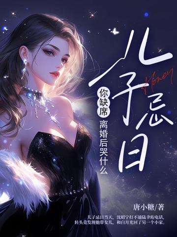 火影之我有一个斗破系统爱奇艺