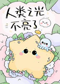 穿越1965全文免费阅读