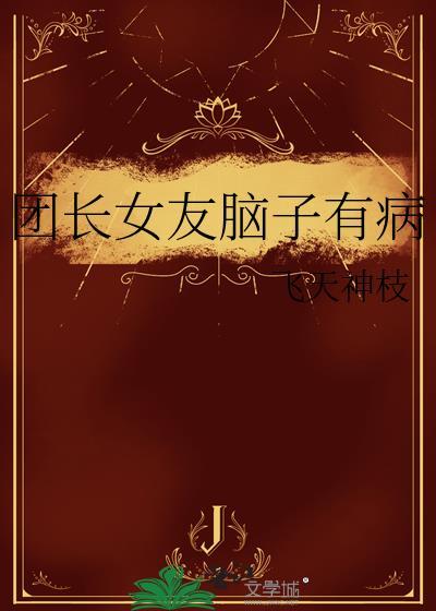 麒麟来了知乎