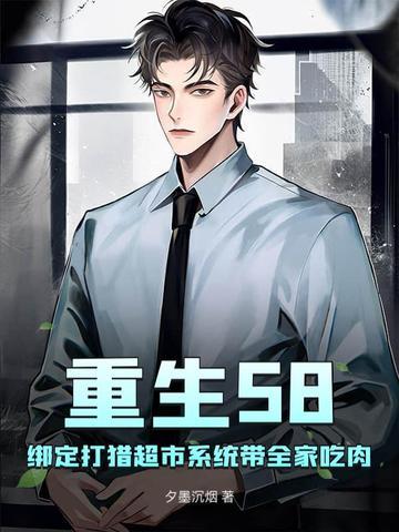 做局乔梁叶心仪超前更新大结局