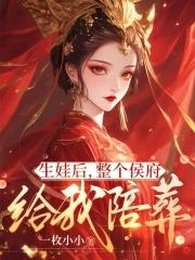 十一月中旬至扶风界见梅花古诗鉴赏