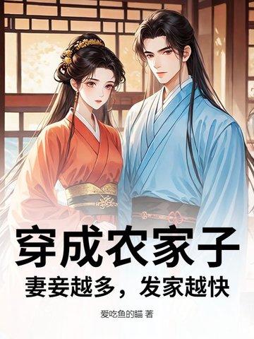 十一月中旬出生的是什么星座