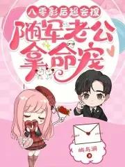 十一月中旬星座