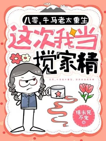 从军行唐杨炯全文