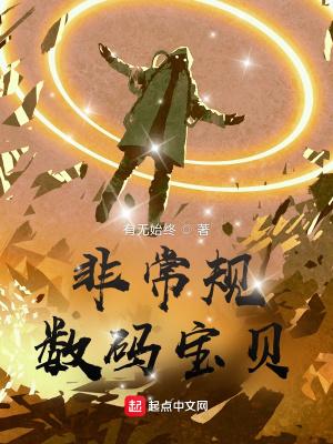男朋友女朋友什么关系