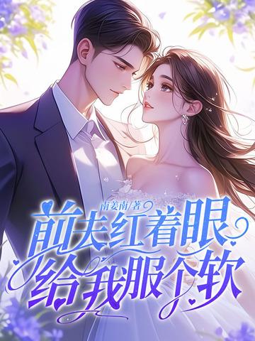 借问世间我有一剑谁人可敌