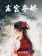 我做老千的那些年TXT