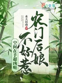 我做老千的那些年全文免费阅读