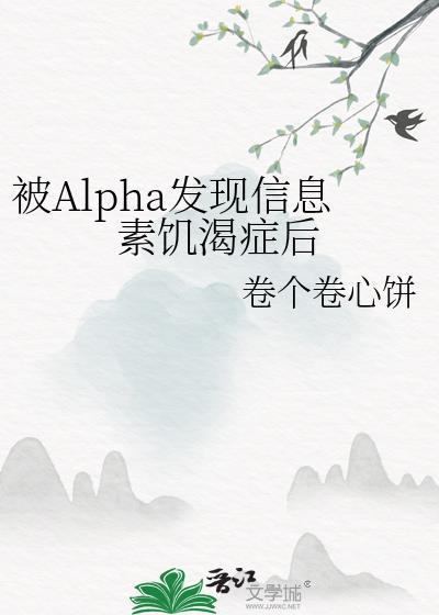 千亿总裁宠妻成狂TXT