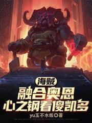 告白漫画全集在线观看