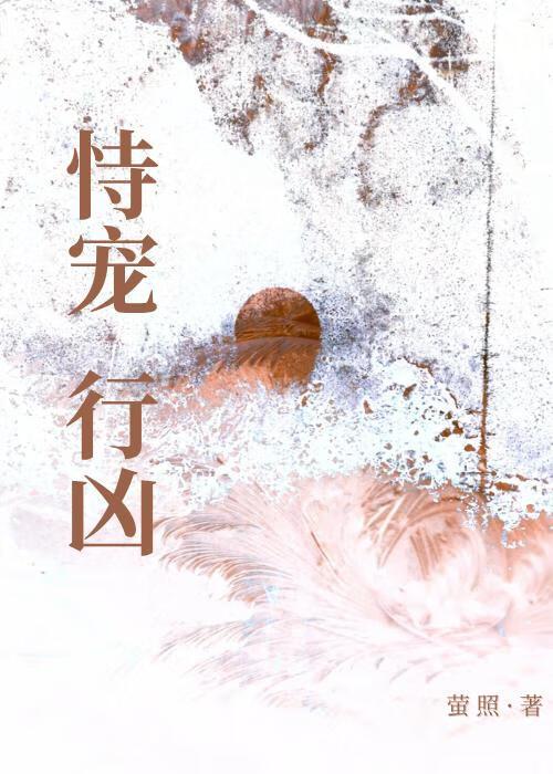 浪子从来不潇洒是什么意思