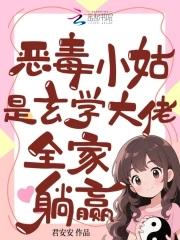 重生七零免费阅读