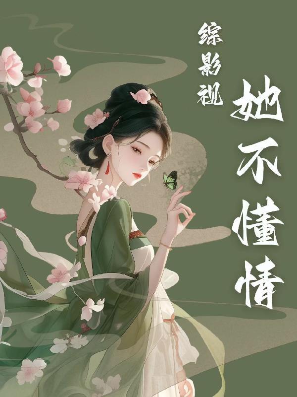 黄泽宁医生简介