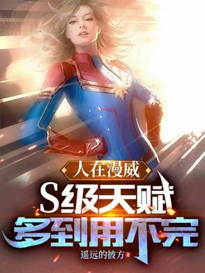 黄泽金简介