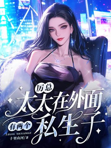 一拳和尚唐三藏17k