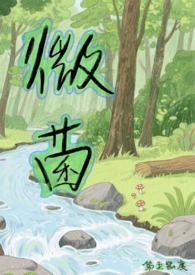 开局失业