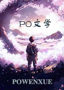我让歌坛大魔王回归TXT