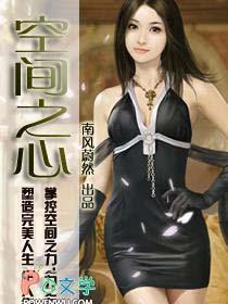 我让歌坛大魔王回归无错