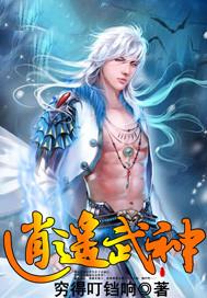 男朋友女朋友英语
