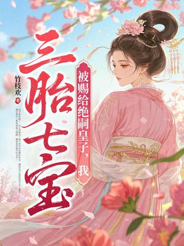 官途全本免费阅读全文免费