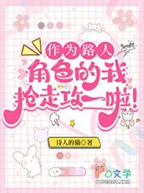 一品红人秦阳全文免费阅读免费阅读全文笔趣