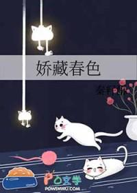 背刺太子后我死遁了 缠枝葡萄免费阅读
