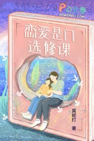 万古第一神百度百科