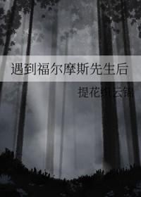 网游之盖世大魔王笔趣阁