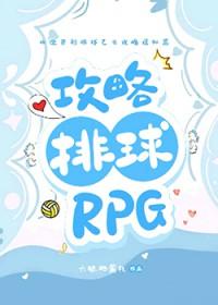 黄四郎暗指谁