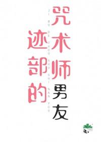 万古第一神免费阅读