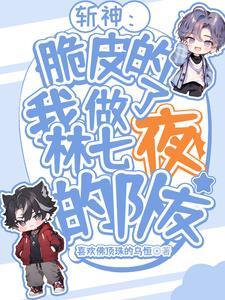 耍赖是什么行为