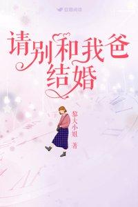 怪奇物语魔药免费阅读