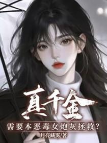 抗日之幽灵突击笔趣阁