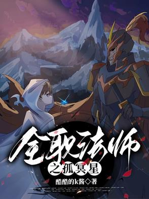 反派就应该无敌无聊小白啊