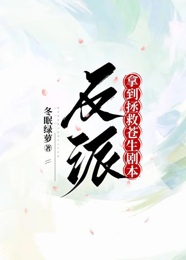 特种兵我创造了恐怖幽灵笔趣阁