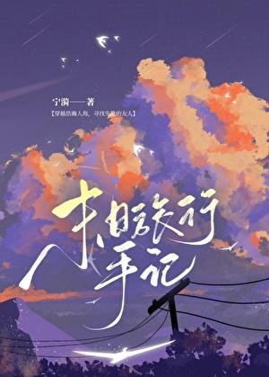 特种兵我创造了恐怖幽灵全文免费